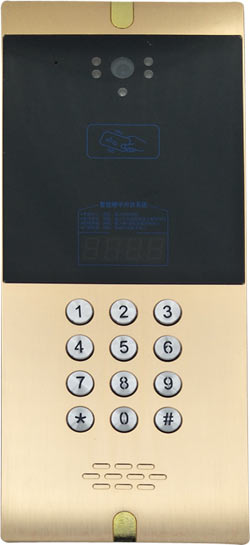 樓宇對講主機(jī)